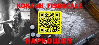 spice Чебоксары