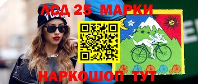 spice Чебоксары
