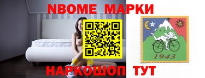 дмт Чебаркуль