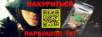 spice Чебоксары