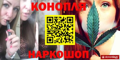 марки nbome Чапаевск