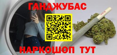 spice Чебоксары