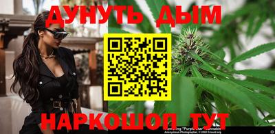 дмт Чебаркуль