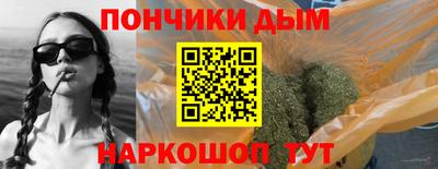 дмт Чебаркуль