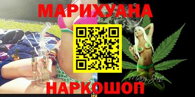 марки nbome Чапаевск