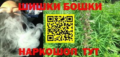 дмт Чебаркуль