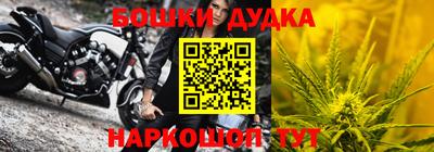 spice Чебоксары