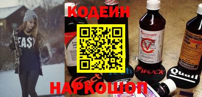 spice Чебоксары