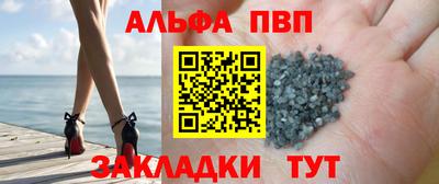 дмт Чебаркуль