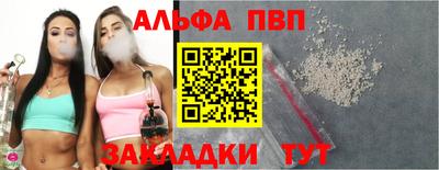 дмт Чебаркуль