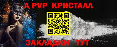 не бодяженный Шахты