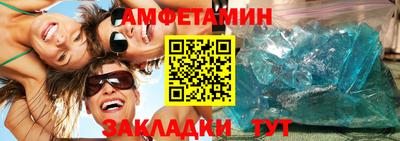 марки nbome Чапаевск