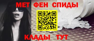 дмт Чебаркуль
