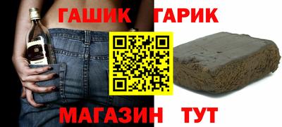 spice Чебоксары