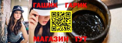 дмт Чебаркуль