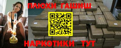 spice Чебоксары
