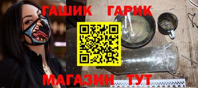 spice Чебоксары