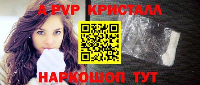 дмт Чебаркуль